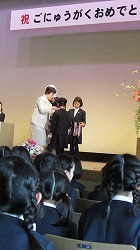 入学式４.jpg