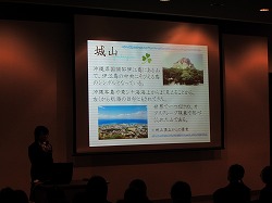 研究発表会１.jpg