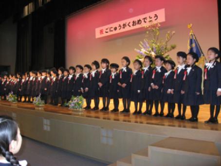 2009入学.jpg