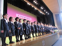 ２０２３入学式１.jpg