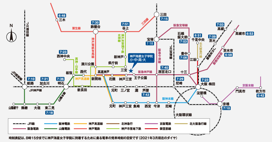 路線図