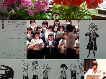 @12高2音楽会7.jpg