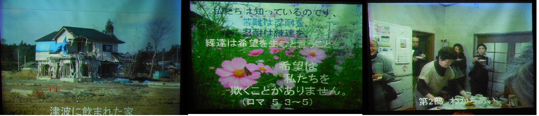 @14hukusima152.jpg