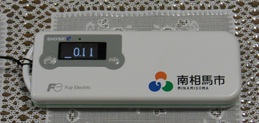 14senryoukei.jpg