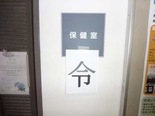 DSC02864.JPG