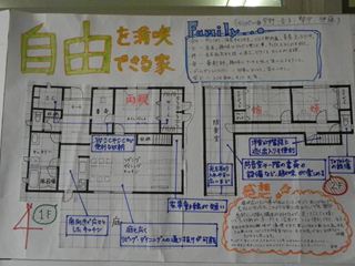 DSCN7746_R.JPG