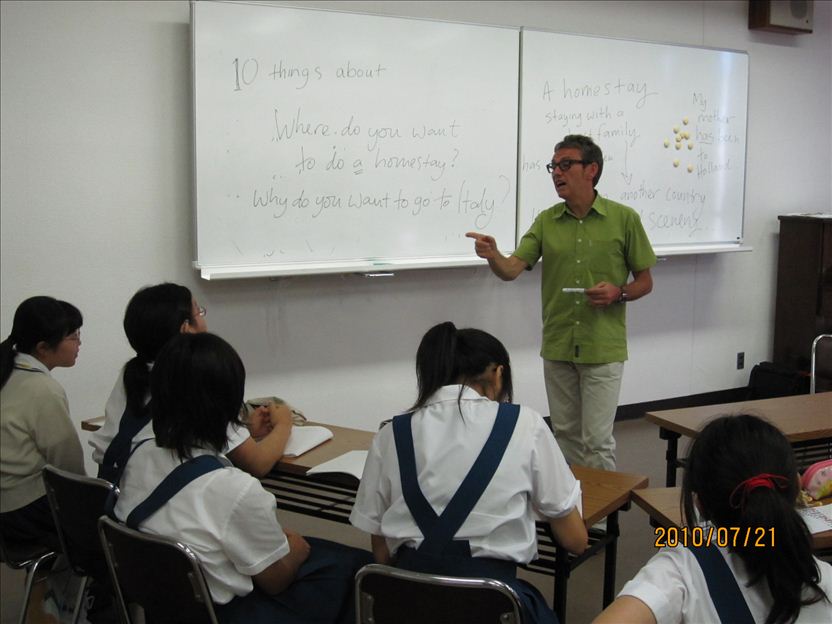 semina.jpg