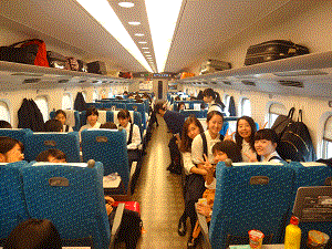 博多への新幹線の中.gifのサムネール画像