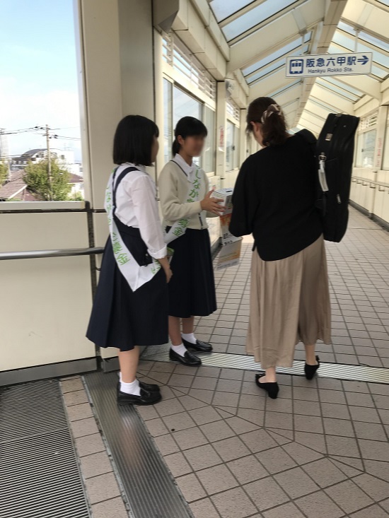 ブログ写真　あしなが学生募金のボランティア活動?.jpg