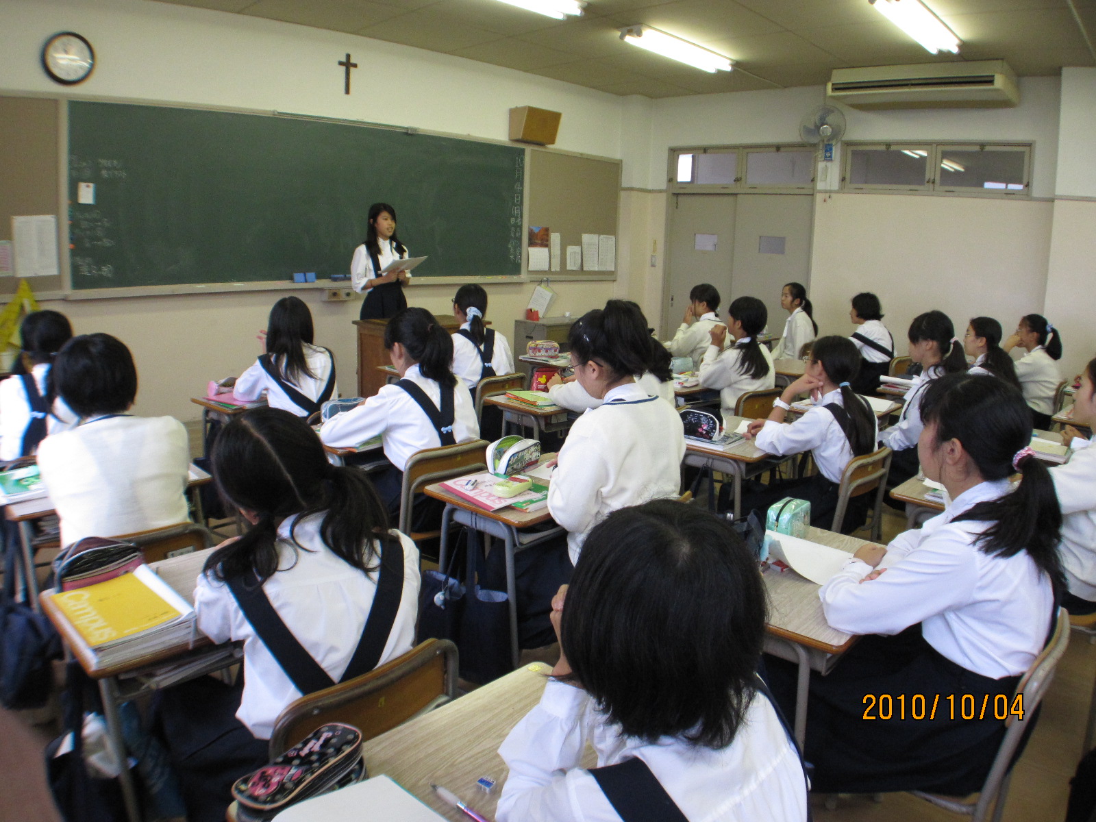 神戸 海星 女子 学院 中学校